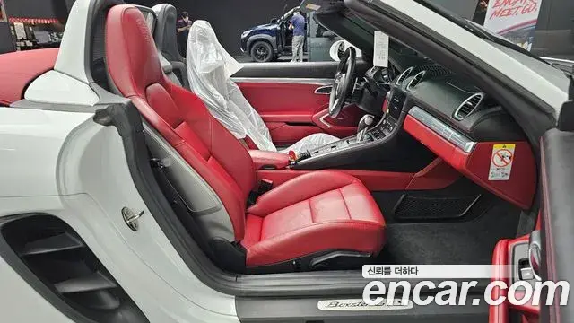 Porsche 718 Boxster 2019 — Şəkil 26/30