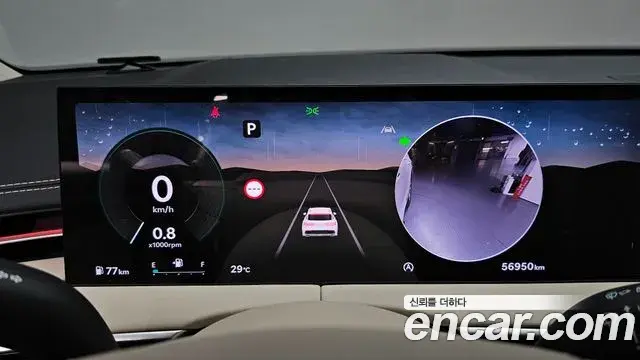 Genesis GV70 2024 — ფოტო 2/33