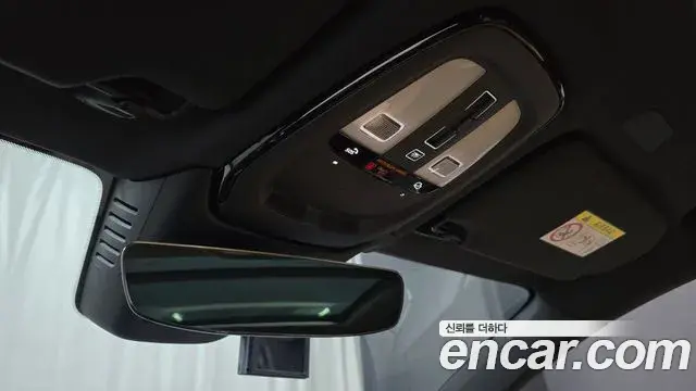 Volvo V90 Cross Country 2023 — ფოტო 31/34