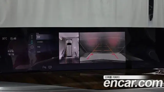 Cadillac Escalade 2025 — Photo 8/37