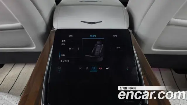 Cadillac Escalade 2025 — Photo 11/37