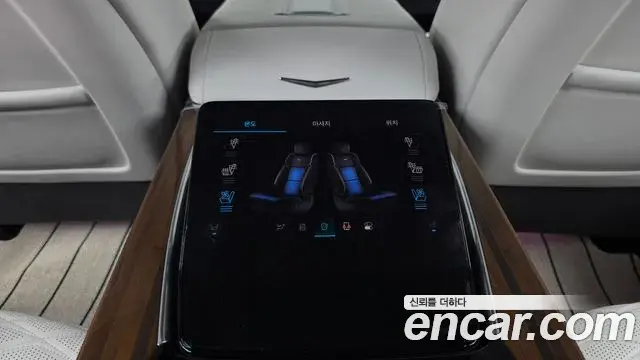 Cadillac Escalade 2025 — Photo 14/37