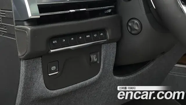 Cadillac Escalade 2025 — Photo 22/37