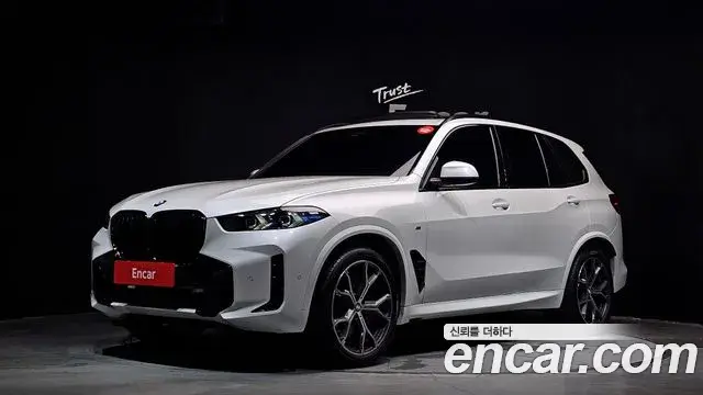 BMW X5 2025 — Photo 7/30