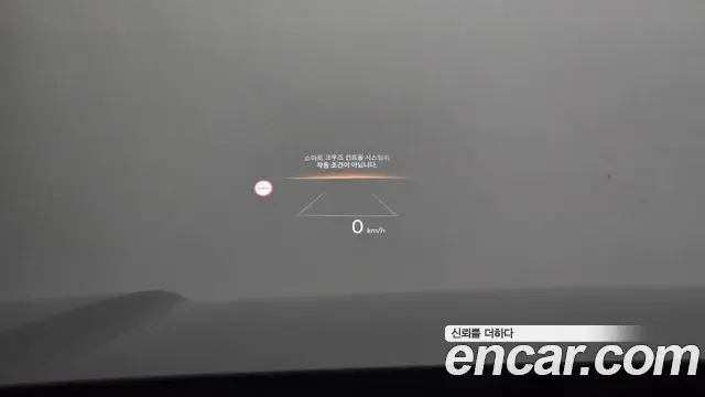 Hyundai Palisade 2025 — Şəkil 18/20