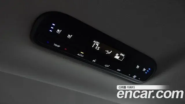 Hyundai Palisade 2025 — Şəkil 10/20