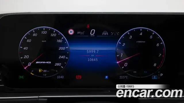 Mercedes-Benz GLE-Class 2025 — ფოტო 11/19