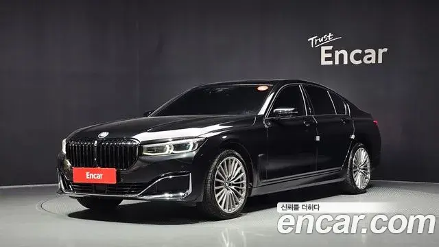 BMW 7 Series 2021 — Şəkil 5/35