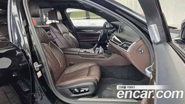 BMW 7 Series 2021 — Şəkil 16/35