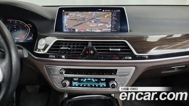 BMW 7 Series 2021 — Şəkil 22/35
