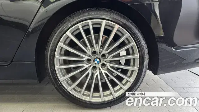 BMW 7 Series 2021 — Şəkil 19/35