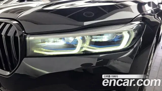 BMW 7 Series 2021 — Şəkil 34/35