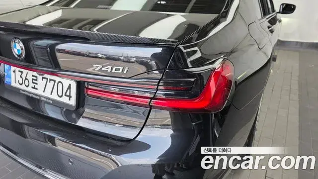 BMW 7 Series 2021 — Şəkil 8/35
