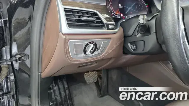BMW 7 Series 2021 — Şəkil 12/35