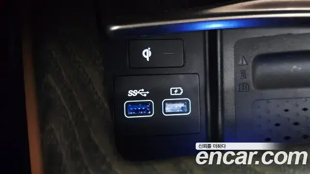 Genesis G80 2022 — Şəkil 15/33