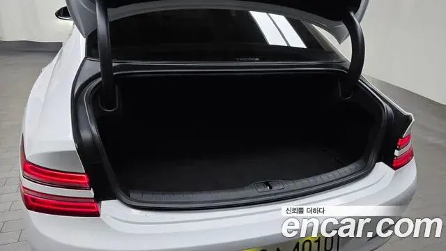 Genesis G80 2022 — Şəkil 30/33