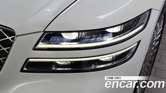 Genesis G80 2022 — Şəkil 16/33