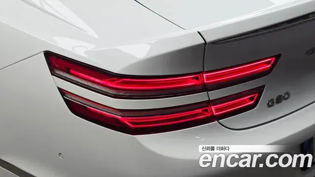 Genesis G80 2022 — Şəkil 6/33