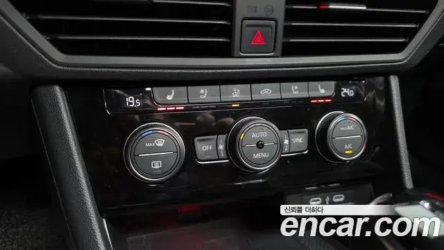 Volkswagen Jetta 2024 — ფოტო 30/36