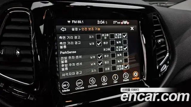 Jeep Compass 2021 — Фото 16/20