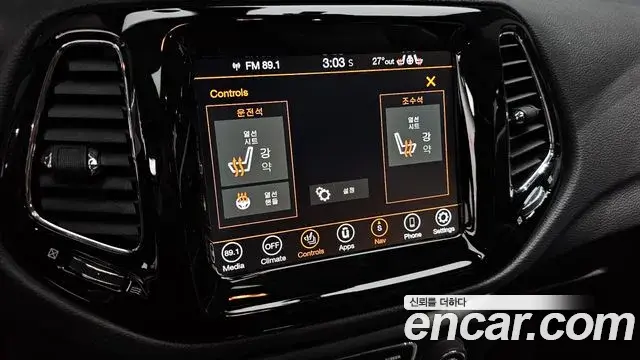 Jeep Compass 2021 — Фото 17/20
