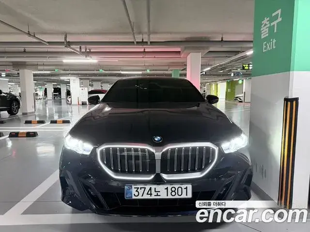 BMW 5 Series 2025 — ფოტო 6/10