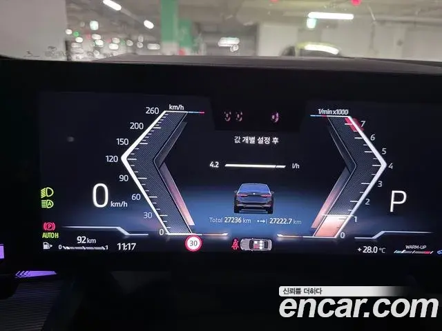 BMW 5 Series 2025 — ფოტო 4/10