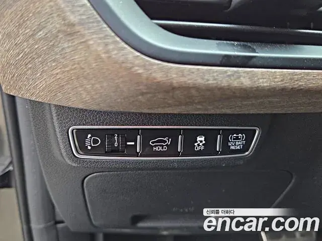 Kia K8 2023 — Şəkil 2/20