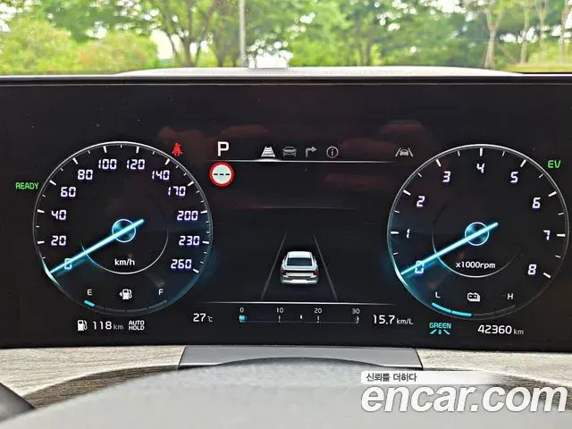Kia K8 2023 — Şəkil 3/20