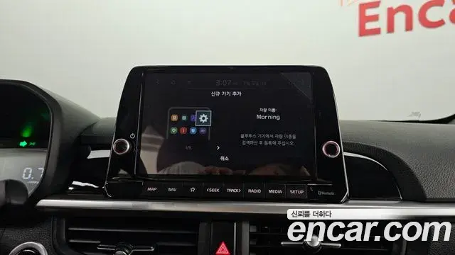 Kia The New Morning 2025 — ფოტო 10/31