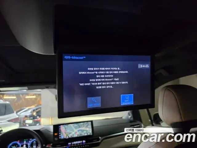 Toyota Sienna 2025 — Photo 1/20