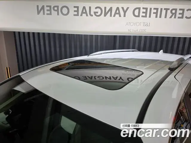 Toyota Sienna 2025 — Photo 9/20