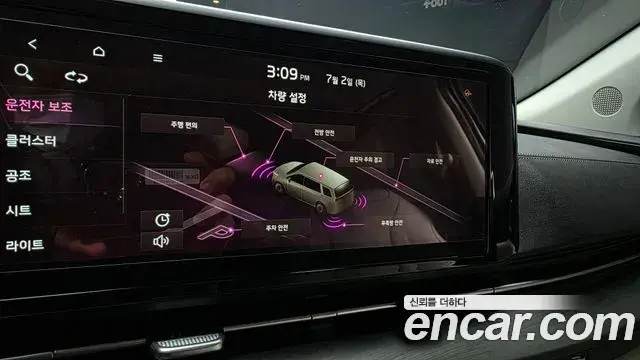 Kia Carnival 2021 — Фото 16/20