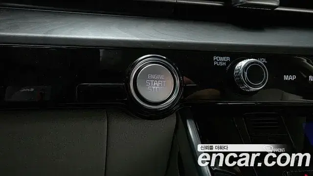 Kia Carnival 2021 — Şəkil 6/38
