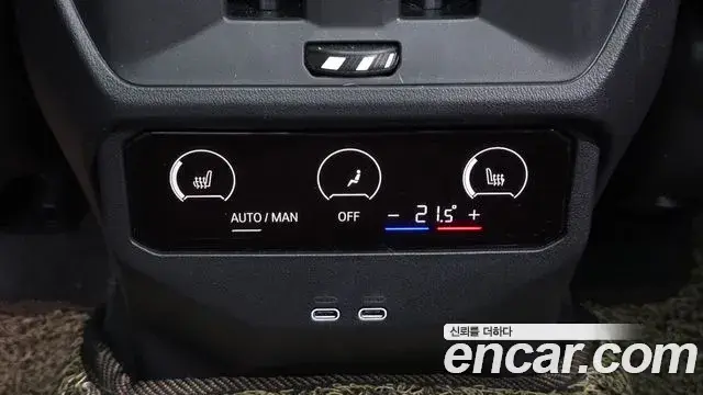 BMW X3 2025 — ფოტო 1/20