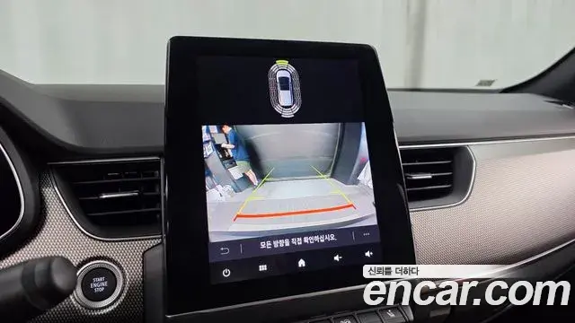 Renault Samsung Arkana 2025 — ფოტო 17/35