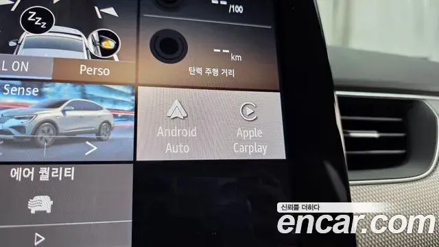 Renault Samsung Arkana 2025 — ფოტო 30/35