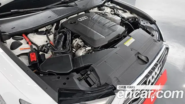 Audi A6 2020 — Photo 3/34