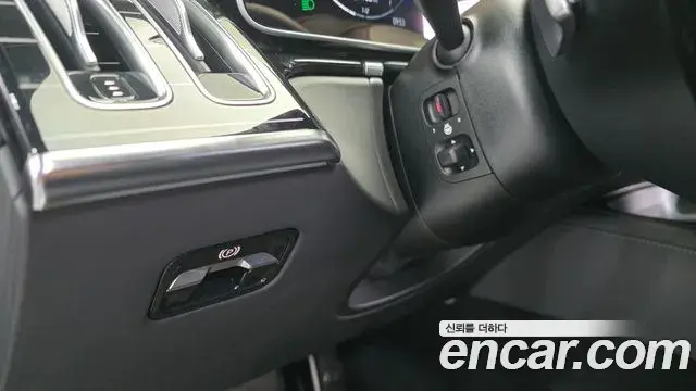 Mercedes-Benz S-Class 2021 — Şəkil 10/20
