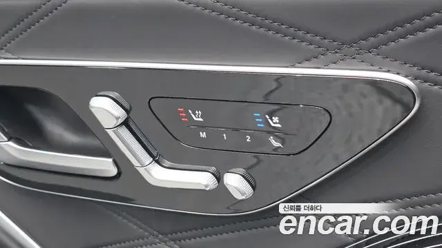 Mercedes-Benz S-Class 2021 — Şəkil 14/20
