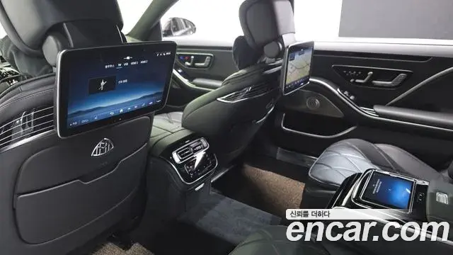 Mercedes-Benz S-Class 2021 — Şəkil 20/20