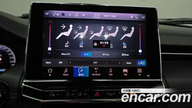 Jeep Compass 2022 — ფოტო 7/35