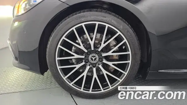 Mercedes-Benz S-Class 2022 — ფოტო 12/33