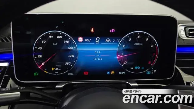 Mercedes-Benz S-Class 2022 — ფოტო 6/33
