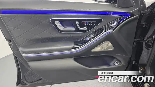 Mercedes-Benz S-Class 2022 — ფოტო 32/33