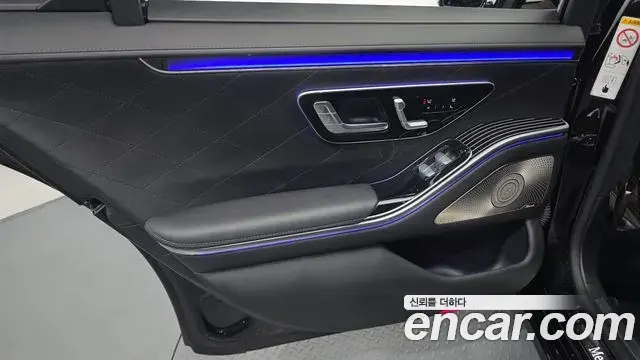 Mercedes-Benz S-Class 2022 — ფოტო 1/33