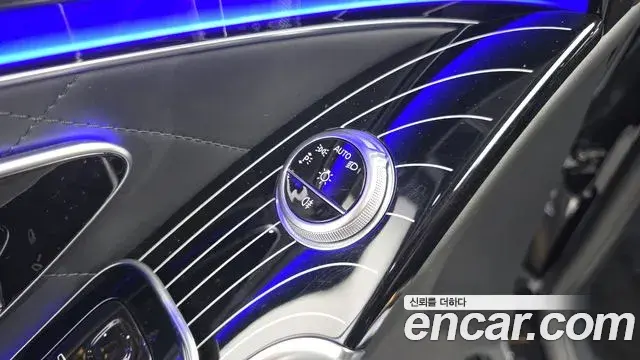 Mercedes-Benz S-Class 2022 — ფოტო 19/33