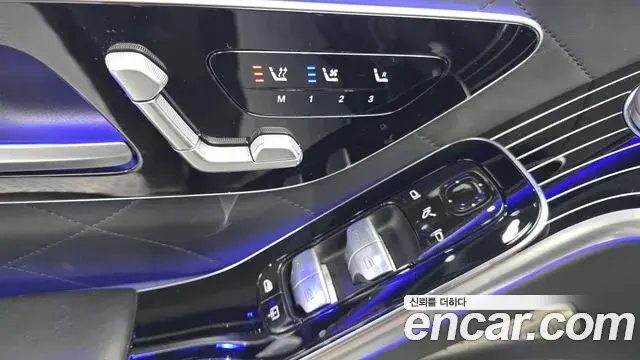 Mercedes-Benz S-Class 2022 — ფოტო 2/33