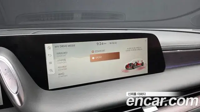Genesis G90 2024 — Photo 24/36