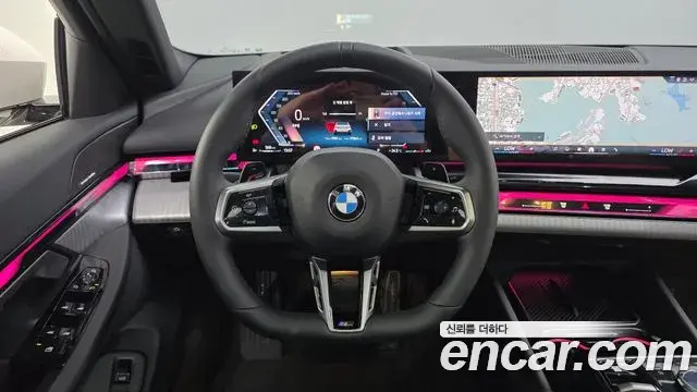 BMW 5 Series 2025 — Photo 10/31